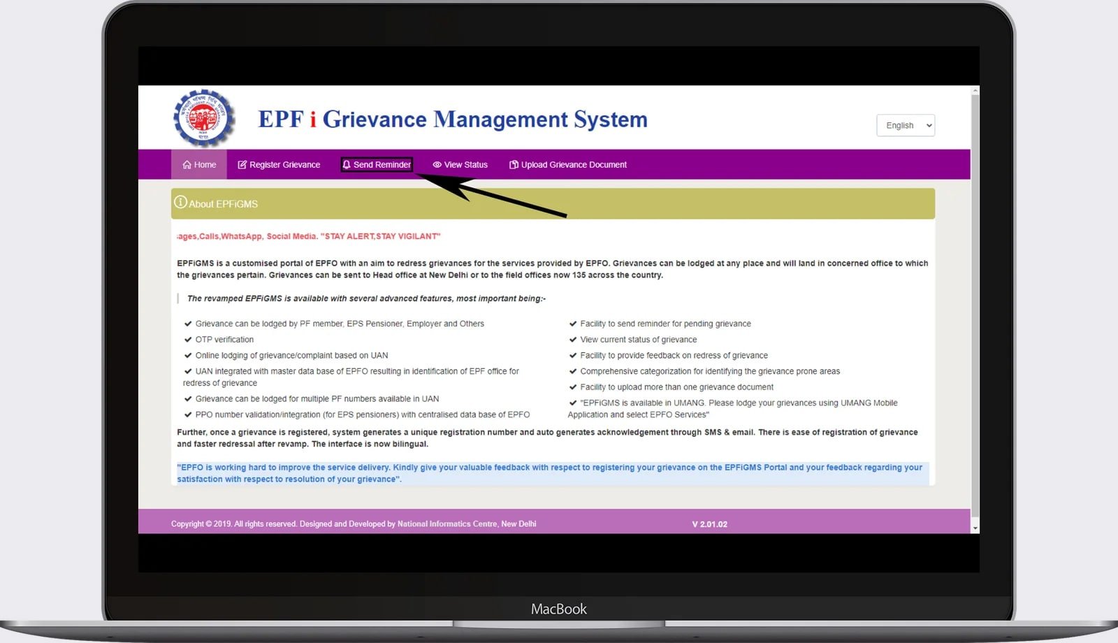 Reminder For Pending EPFO Grievance
