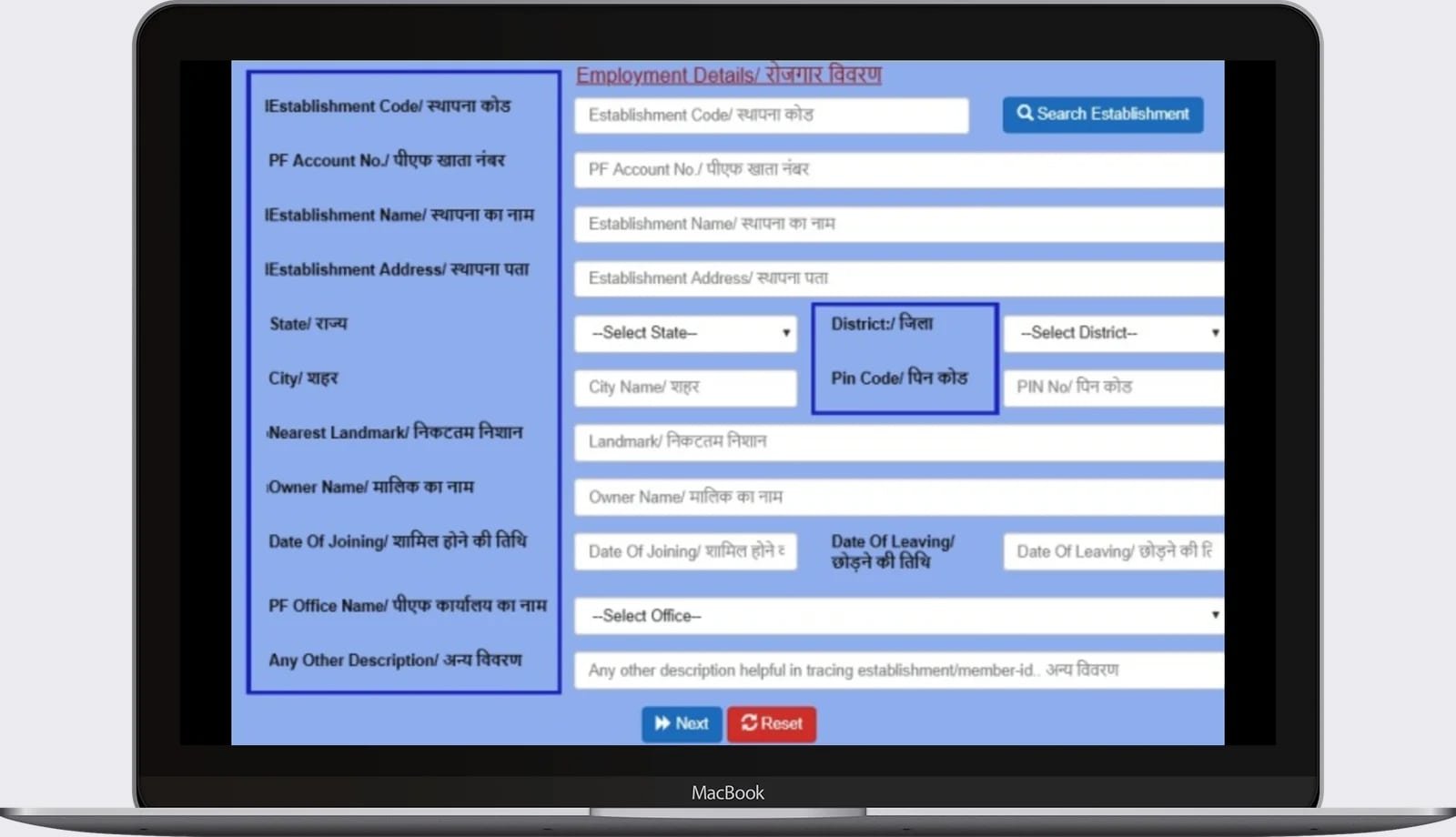 Inoperative EPF Account3